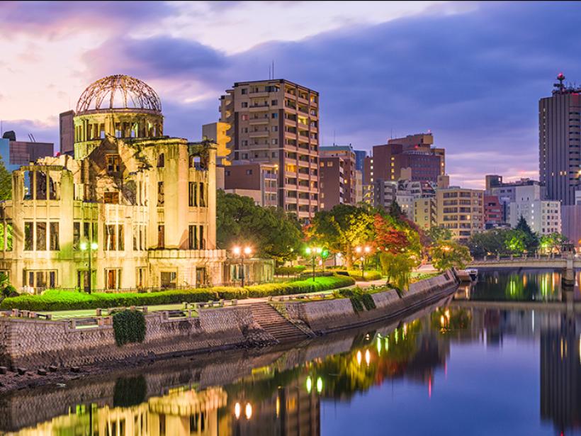 The Hiroshima Peace Memorial was designated a UNESCO World Heritage Site in 1996