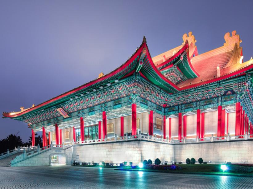 Take in the culture of Taipei at the National Chiang Kai Shek Cultural Center