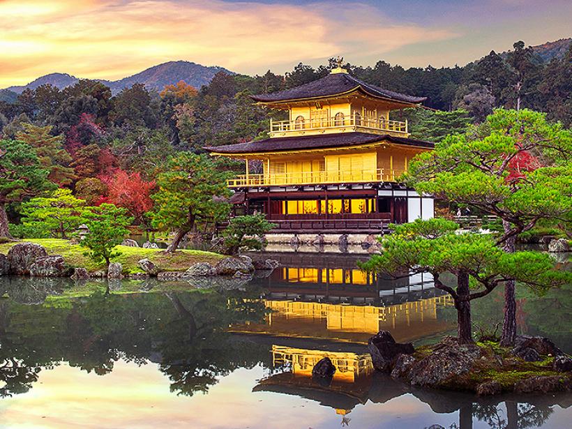 The Golden Pavilion is a Zen Buddhist temple in Kyoto